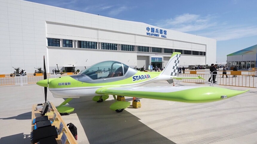 探访2025亚洲通用航空展 感受低空通航无限可能