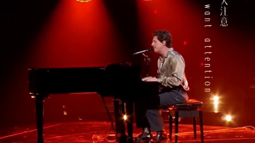 查理·普斯《Attention》心动直拍