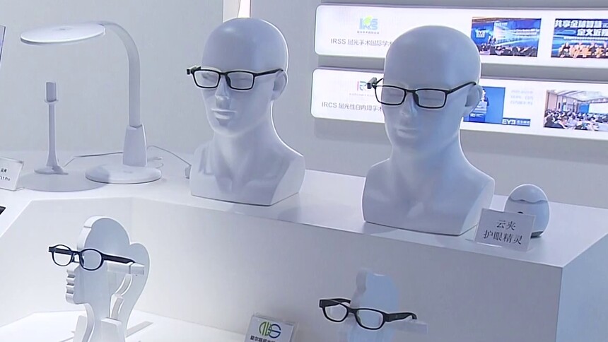 民企聚力 湘约未来 爱尔眼科：从湖南走向世界的眼科连锁“巨头”
