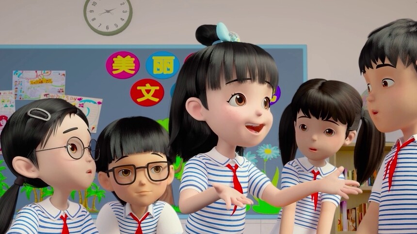 《23号牛乃唐之快乐童学》剧情版宣传片：芒果TV12月19日全网首播