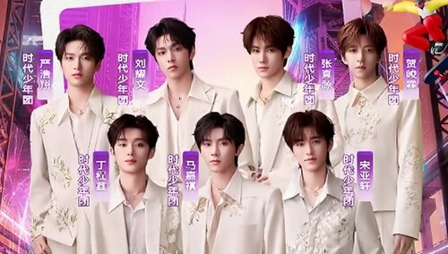 2025-2026跨年演唱会