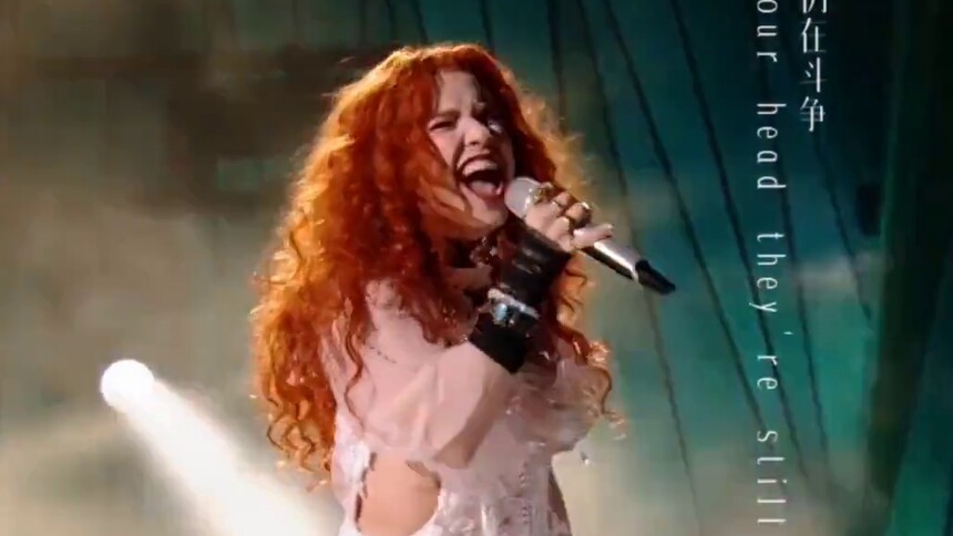 艾莉西亚·伊芙琳《Zombie》心动直拍