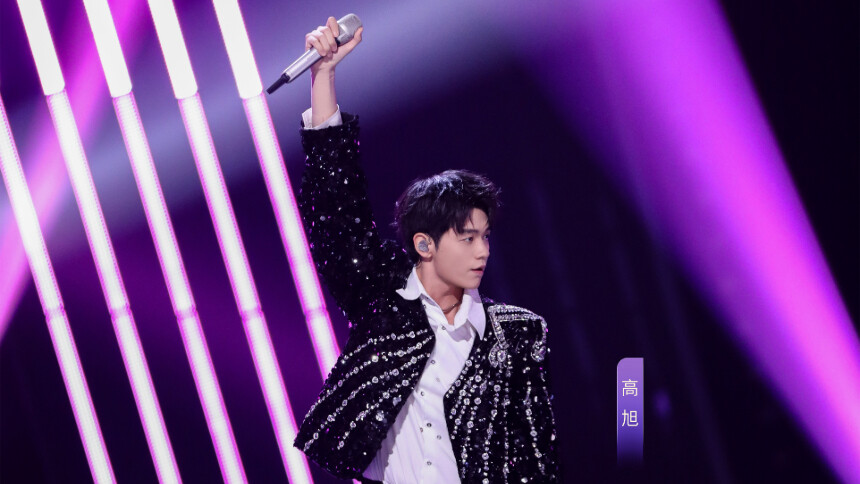 纯享：高旭《光焰》用最“沉”的嗓音唱最“烈”的歌