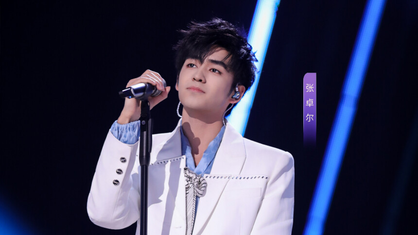 纯享：一开口就给空气加了柔光？张卓尔《我是真的爱上你》把情歌唱成温柔“狙击”