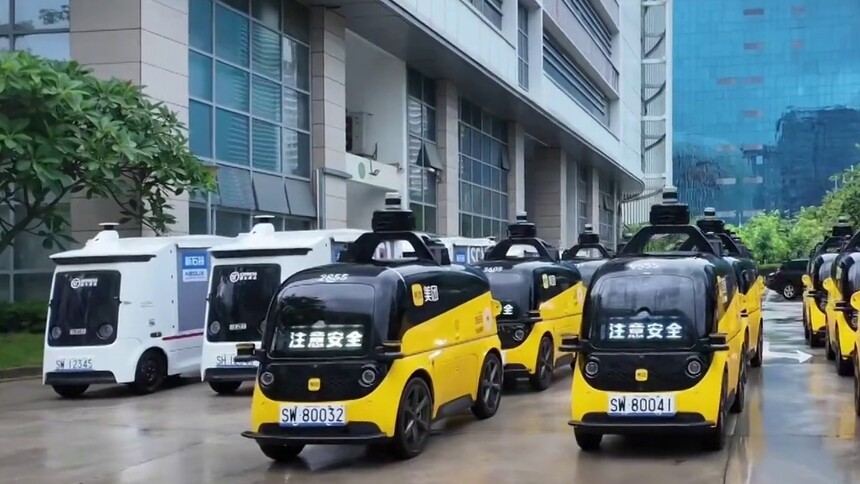 千城百县看中国｜广东深圳：坪山打造AI和鸿蒙生态“场景森林”