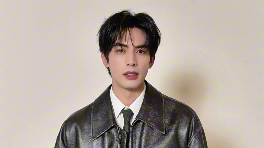 宋威龙新年祝福