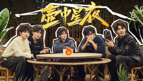 欢迎来到蘑菇屋2