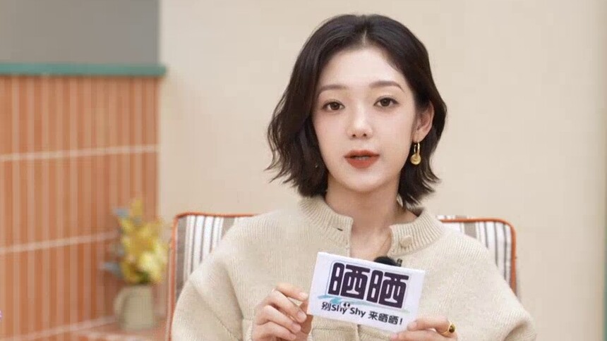 《声生不息·华流季》动感地带芒果卡晒晒时刻：希林娜依·高