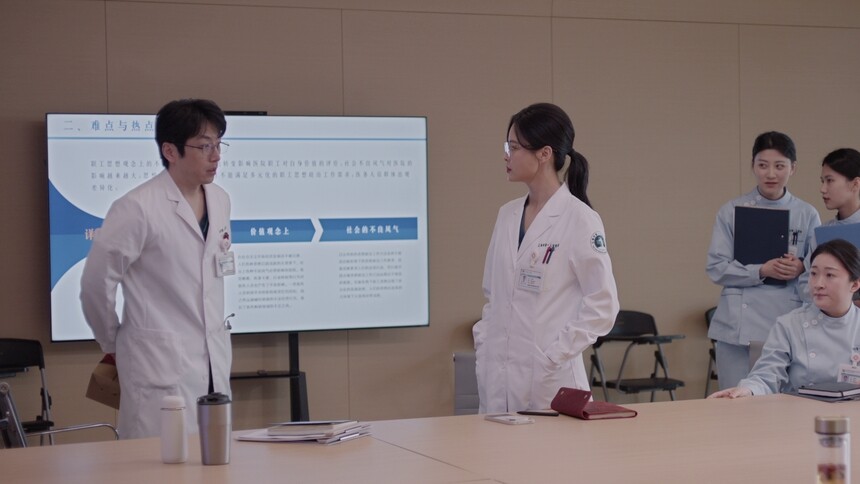 《仁心俱乐部》第4集看点：秦文彬还礼当众打脸刘梓懿
