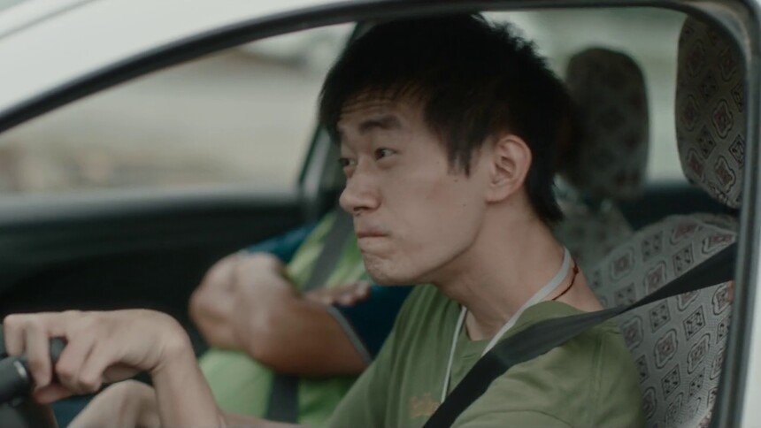 惹到我，你算是踩到油门了