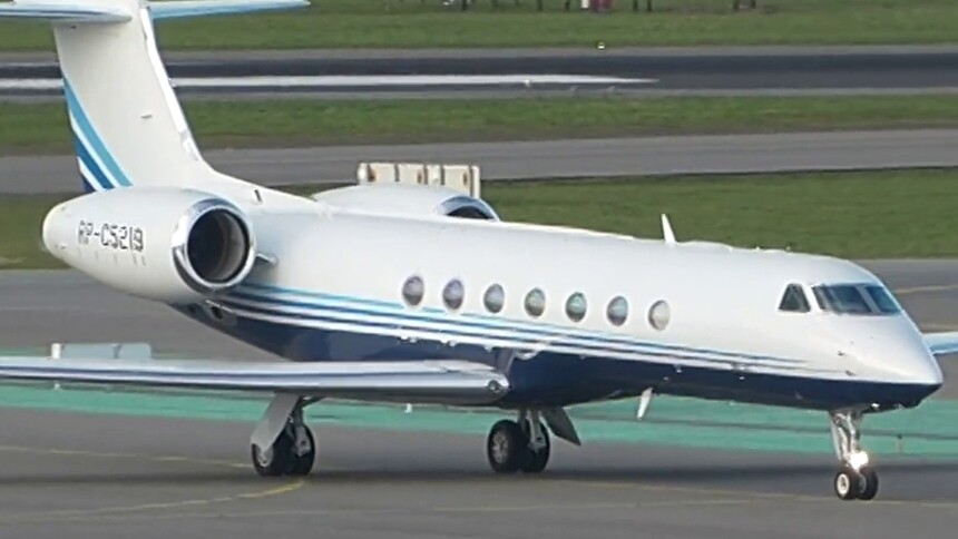 载有菲律宾前总统杜特尔特的飞机抵达荷兰