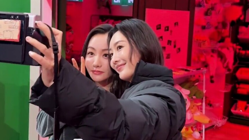 《你好，星期六》动感地带芒果卡竖屏直拍：王鸥杨蓉怼脸自拍拍立得