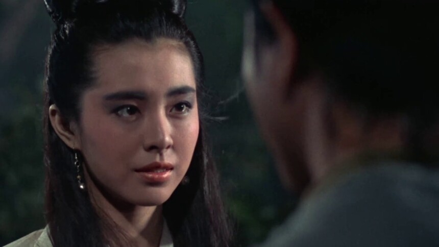 《倩女幽魂》片段 三大看点解锁东方奇幻美学盛宴