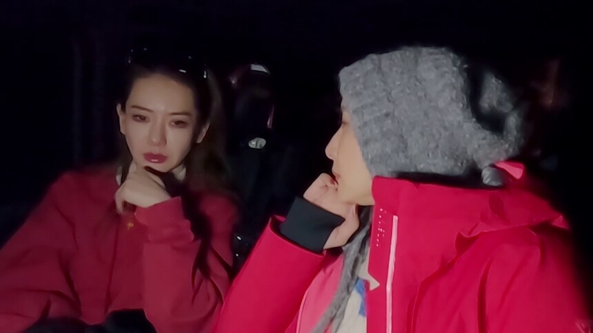 妻子的浪漫旅行2025 动感地带芒果卡高光花絮第6期：戚薇胡静聊双方家庭