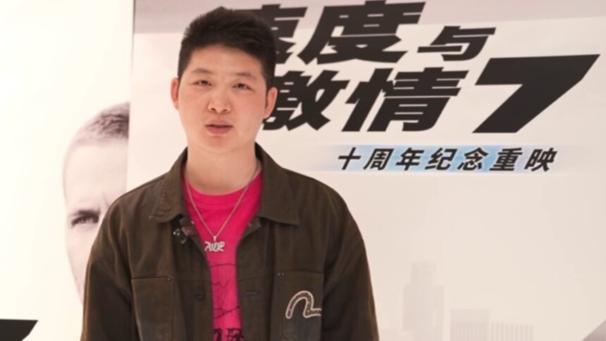 《速度与激情7》十年之约观影特辑 感动瞬间频频上演