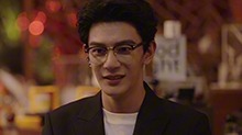 程旭和今遇良缘的开始相亲，李乐凡旁观