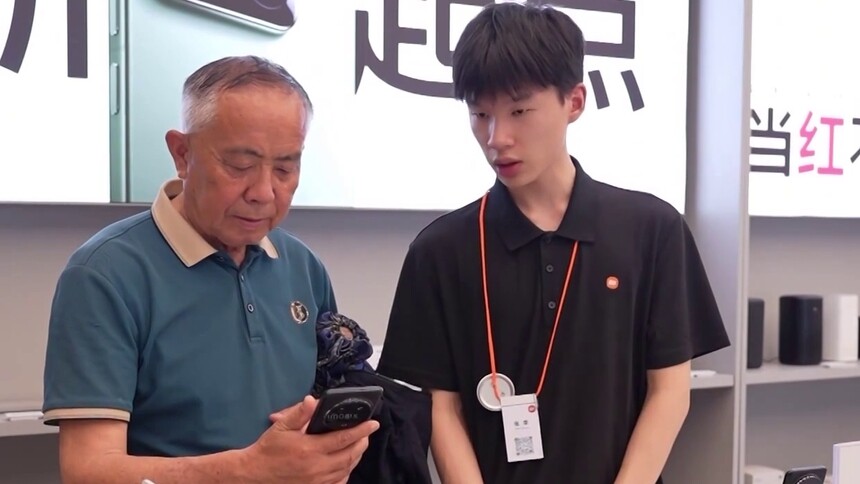中国商务部：消费品“以旧换新”拉动消费效果明显