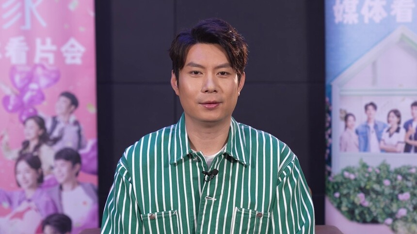 《成家》芒果会员独家——艾伦的「小火慢炖观察室」