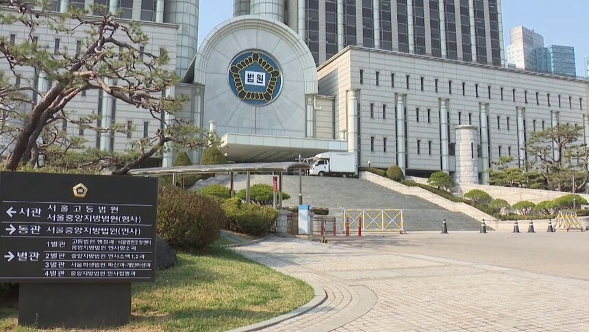 韩国法院以涉嫌一般利敌罪对尹锡悦追加逮捕令