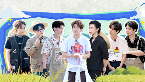 源来是你·青春季