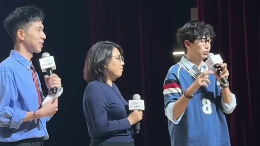 《青春成长企划-上海站》动感地带芒果卡晒晒时刻：齐思钧和史宇送出青春寄语