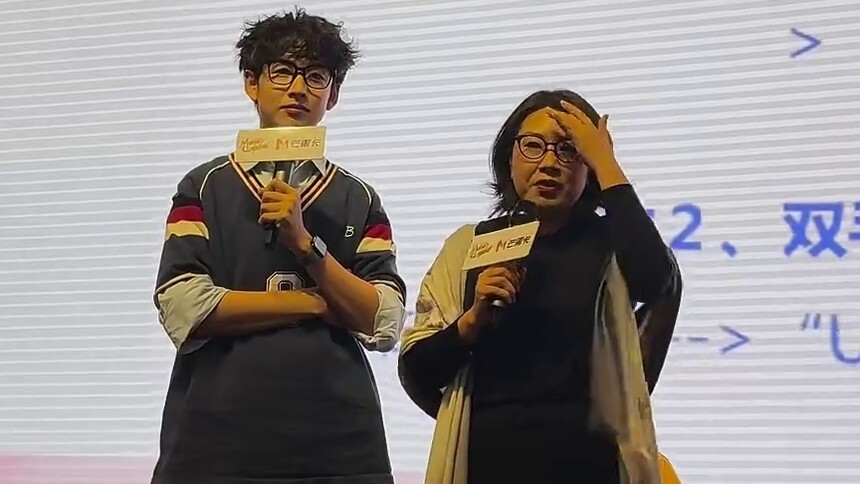 《青春成长企划-上海站》动感地带芒果卡晒晒时刻：齐思钧和史宇与大家一起做小游戏