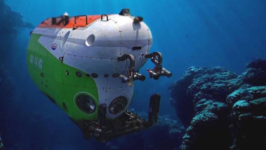 第15集 第十章 复习与提高 第7题 赵聪科