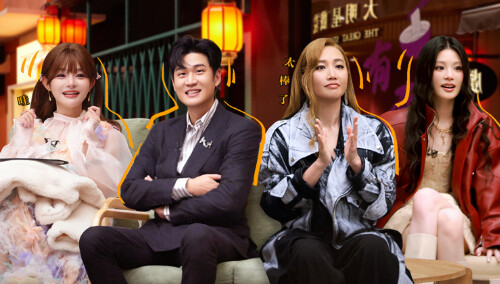 声生不息·华流季 超前营业