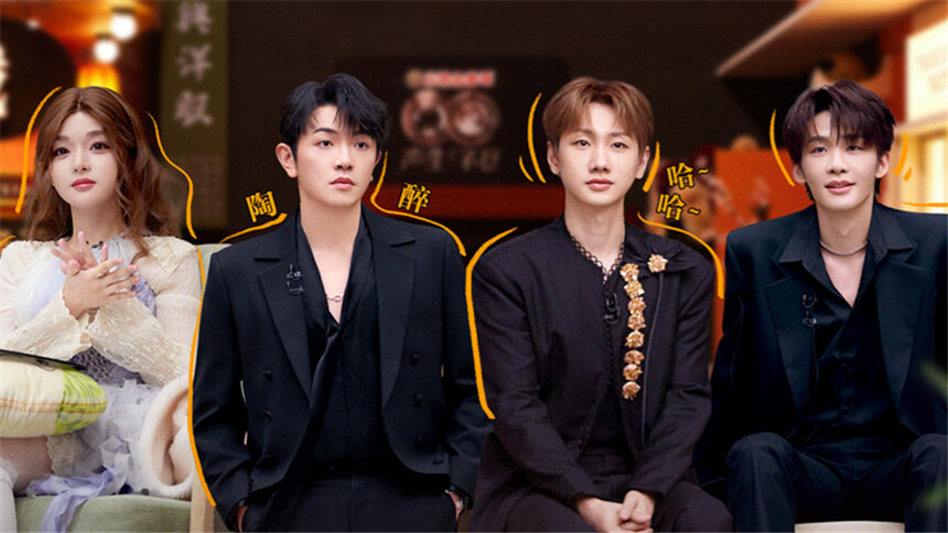 声生不息·华流季 超前营业第9期：颜人中贴脸汪苏泷唱《忽而今夏》 王赫野黄霄雲对抗路组合