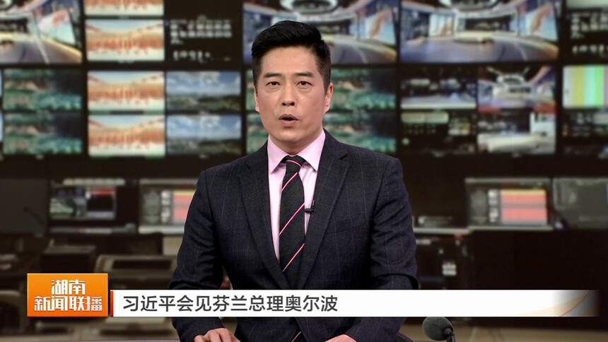 习近平会见芬兰总理奥尔波 