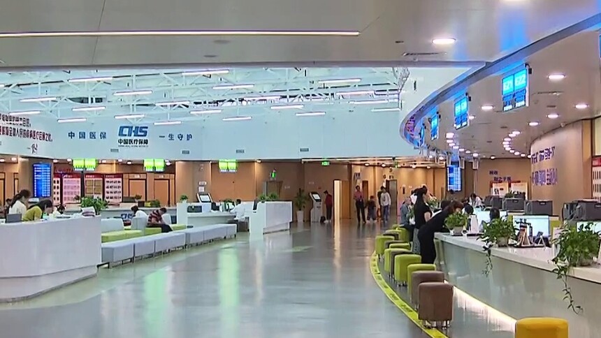 两会热议聊“安居” 构建数字购房平台：让“数据”多跑路 市民少跑腿