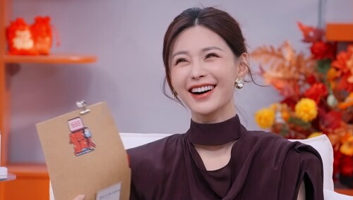 贾耗直言想与沈梦辰互换人生 一句话把沈梦辰哄成翘嘴