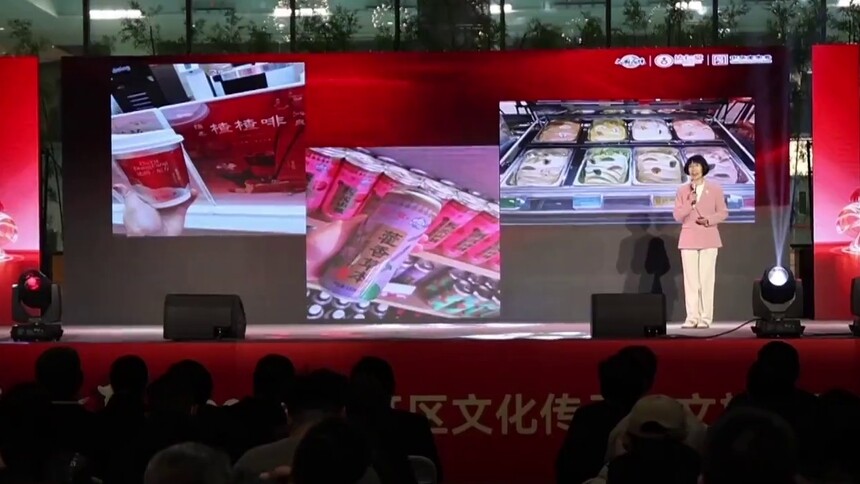 文商旅融合 老城津韵迎新春