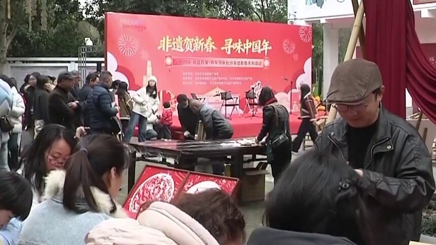 湖南启动文旅春节消费月活动