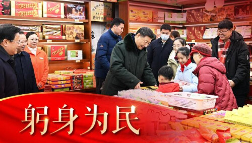 暖心微视频｜躬身为民