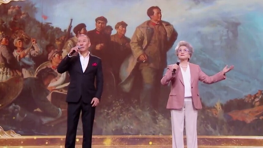 纯享版：朗诵《远征》