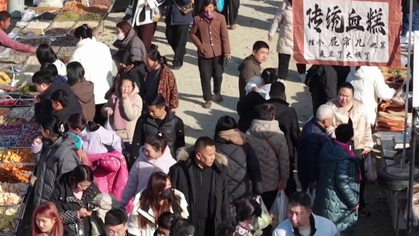 新春走基层·福马闹新春｜福马闹集！把祝福融进烟火里