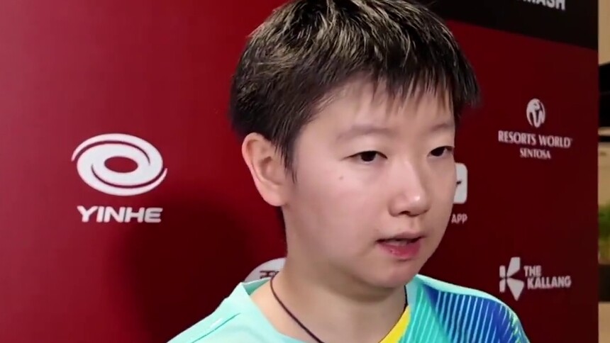 秀我中国｜孙颖莎晋级WTT新加坡大满贯赛32强