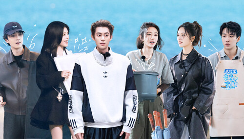 亲爱的·客栈2026 客栈加时营业