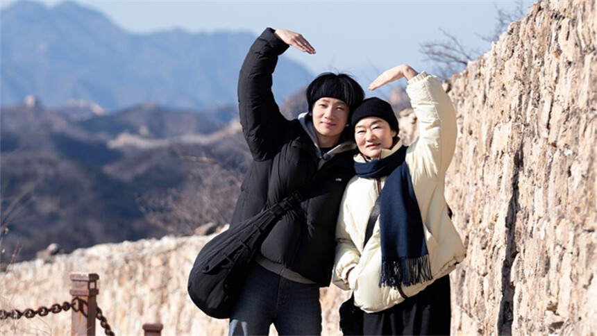 我家那小子2026 加更版