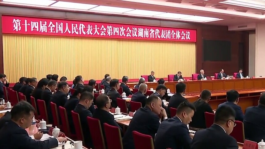 湖南代表团“媒体开放日”：跃马扬鞭春风里 勇挑大梁再登攀