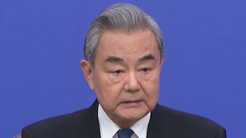 两会·外长记者会｜王毅：中俄关系始终“风雨不动安如山”