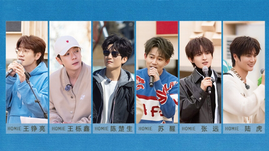 快乐老友·有风季 超前营业