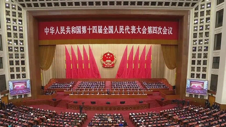 十四届全国人大四次会议在京闭幕
