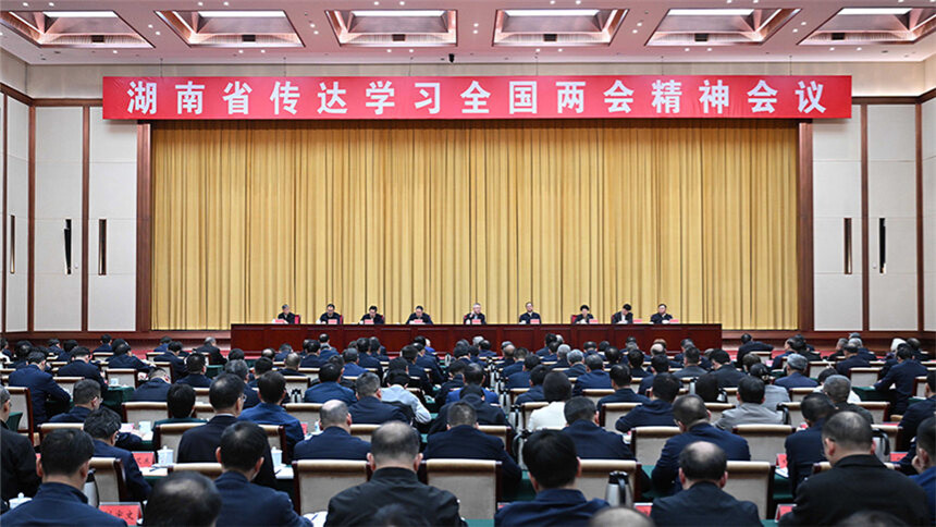 沈晓明：深入学习宣传贯彻全国两会精神 奋力实现“十五五”良好开局