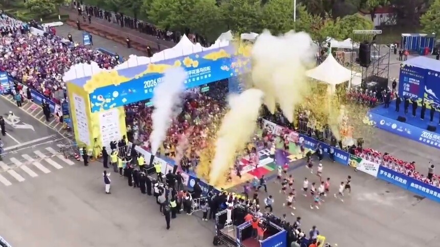2026曲靖罗平花海马拉松鸣枪开跑
