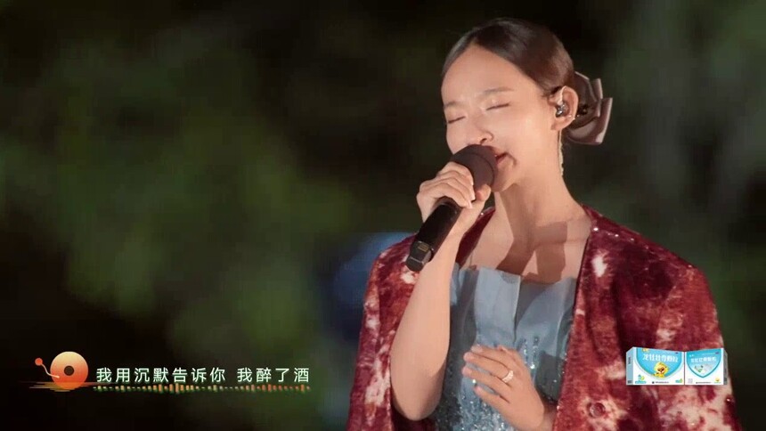 纯享：拉丹珠《乌兰巴托的夜》