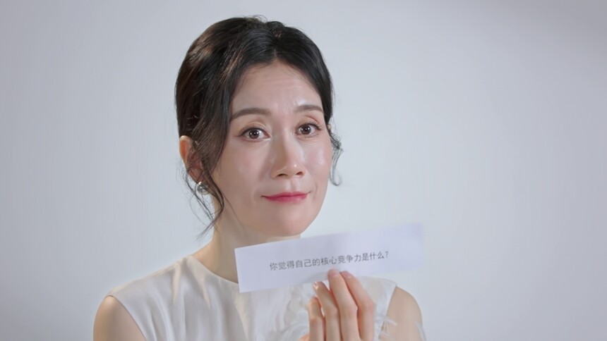 关于舞台核心竞争力，温峥嵘有怎样的理解？