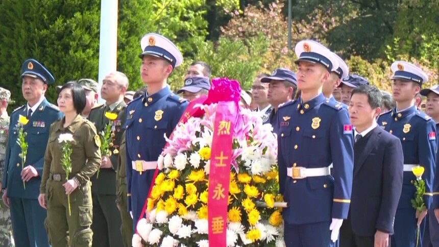 清明时节祭英烈 红色精神永传承