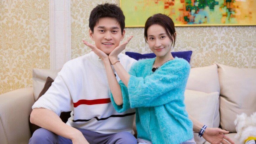 妻子的浪漫旅行2026 